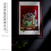 Jingdezhen new Chinese porcelain plate painting solid wood frame enamel ceramic decoration painting porch corridor corridor hanging painting