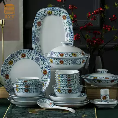 Chinese household dishes set Jingdezhen ceramic cutlery set set high temperature white porcelain glaze Chinese blue and white porcelain bowl plate