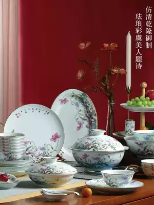 Jingdezhen high-grade Chinese shadow celadon hand-painted gold enamel tableware dish dish set combination home gift