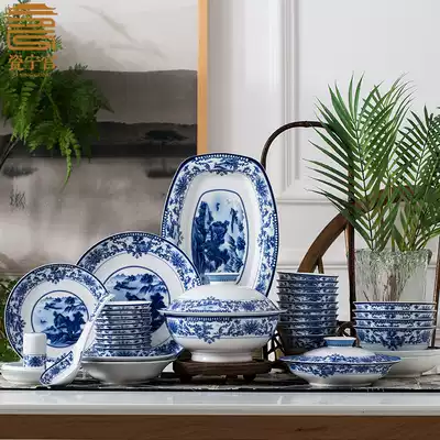 Chinese household dishes set Jingdezhen ceramic cutlery set set high temperature white porcelain glaze Chinese blue and white porcelain bowl plate