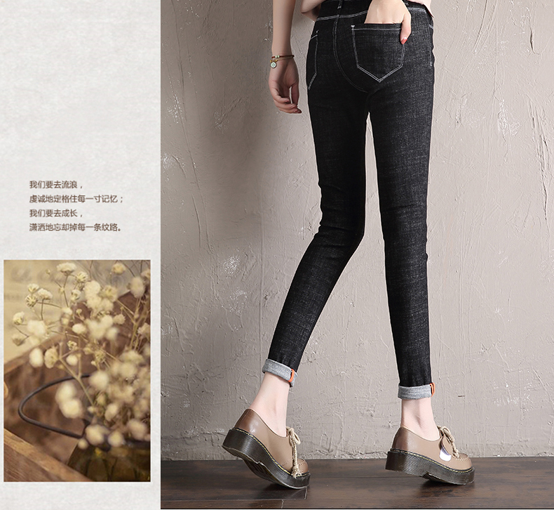 Jean femme - Ref 3193956 Image 26