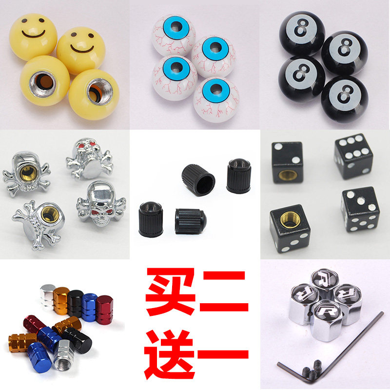 Car and motorcycle tire valve cap original plastic personalized valve core cap Aluminum alloy universal anti-theft