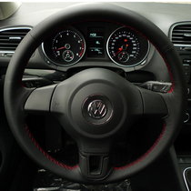 Volkswagen New Jetta Santana Golf 6 Lavida Bora Suiteng POLO special hand seam steering wheel cover