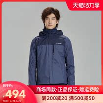 Autumn and winter Columbia Columbia jacket mens outdoor waterproof thin jacket single layer RE1003