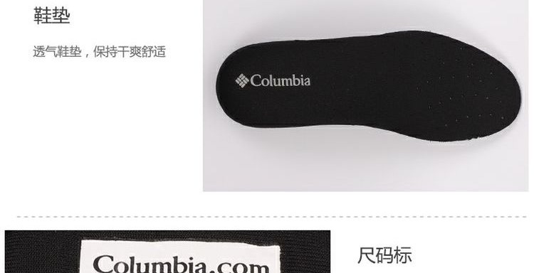 Mùa xuân và hè 2018 mới Giày nam Columbia Colombia đệm ngoài trời mang giày đi bộ thông thường DM2084 - Khởi động ngoài trời giay bao ho lao dong cao cap