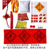 Точная подвеска, защитный амулет, новая коллекция