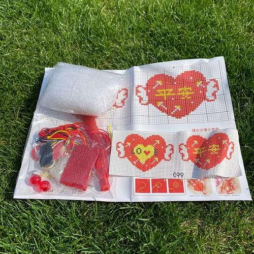 Синья ди джи вышитый вышитый из вышивки жемчужина