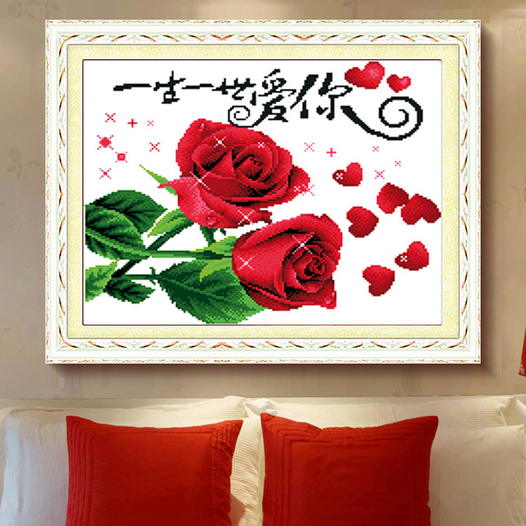 2018 new diamond painting full of diamonds embroidered rose living room stickers diamond cross stitch married life I love you bedroom