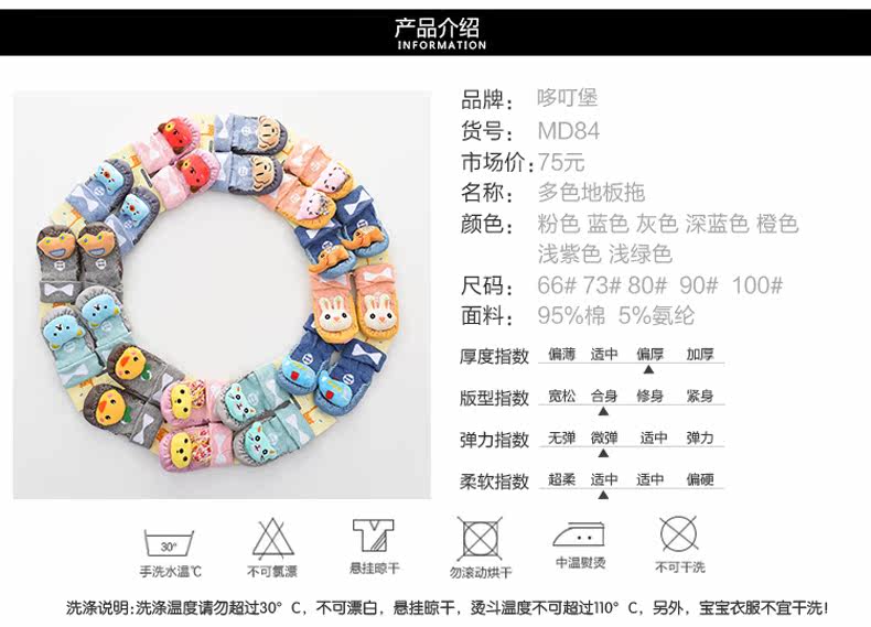 Chaussures enfants en autre pour printemps - semelle autre - Ref 1038785 Image 8