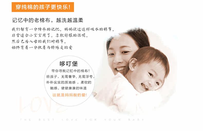 Chaussures enfants en autre pour printemps - semelle autre - Ref 1038785 Image 9