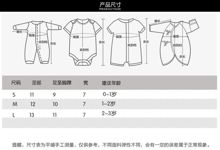 Chaussures enfants en autre pour printemps - semelle autre - Ref 1038785 Image 18