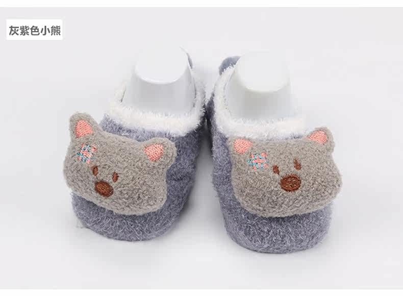Chaussons enfants en autre pour hiver - semelle caoutchouc - Ref 1003821 Image 16