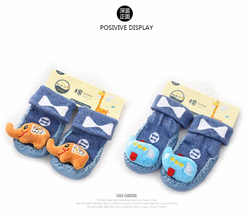 Chaussures enfants en autre pour printemps - semelle autre - Ref 1038785 Image 17