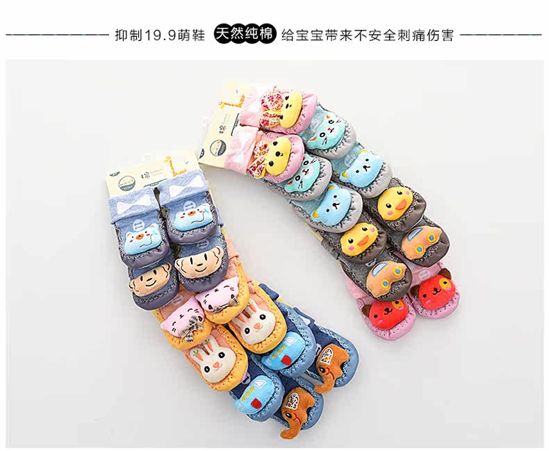 Chaussures enfants en autre pour printemps - semelle autre - Ref 1038785 Image 7