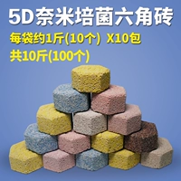 5D Nanobacterium Hexagonal Brick (около 100 фунтов)