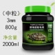 Derui Super Turtle Grain Body Holk Holk (2000 мл) 800 г средних гранул