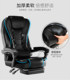 ເກົ້າອີ້ Boss ຫ້ອງການນວດ reclining ຫ້ອງການສຶກສາຫໍພັກ ຄອມພິວເຕີ swivel ເກົ້າອີ້ເຮືອນ backrest rotating ບ່ອນນັ່ງ liftable