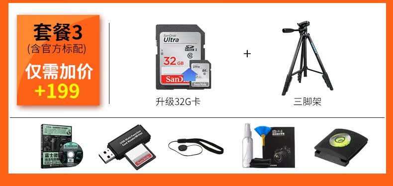 Fujifilm Fuji XF10 Máy ảnh di động Retro Micro đơn Pocket nhẹ Máy ảnh kỹ thuật số Fuji xf10 - Máy ảnh kĩ thuật số máy ảnh fujifilm xt100