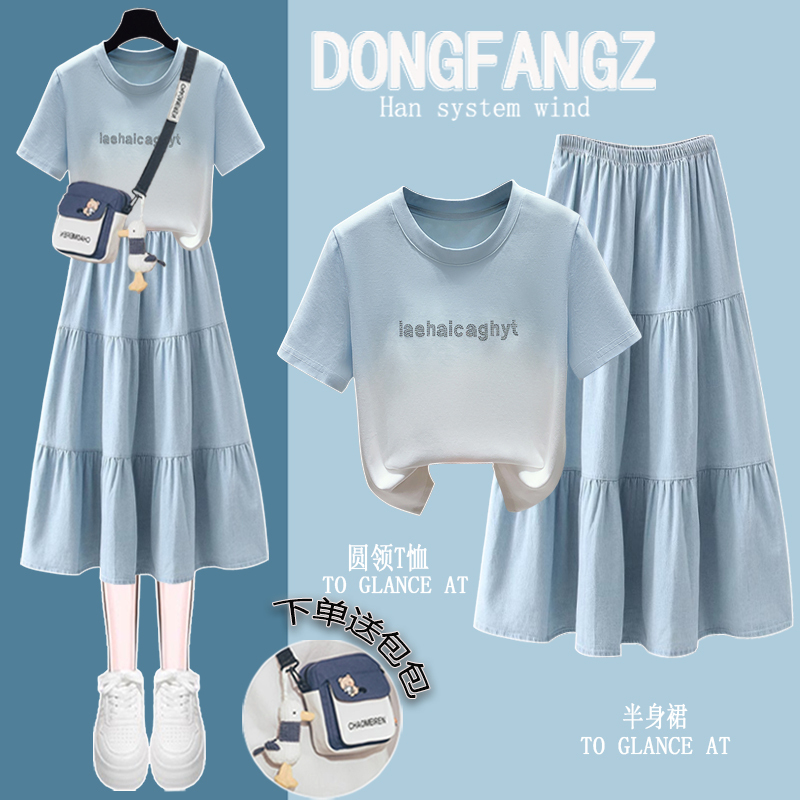 Girls' Dresses for Older Children, Summer 2026 New Style, Sweet T-Shirt + Fashionable Skirt Set for Junior High and High School Students