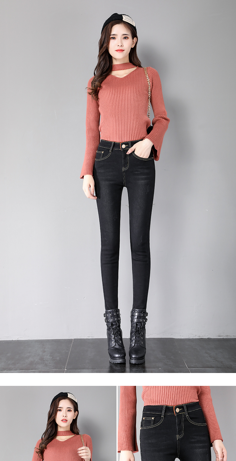 Jean femme - Ref 3191580 Image 17