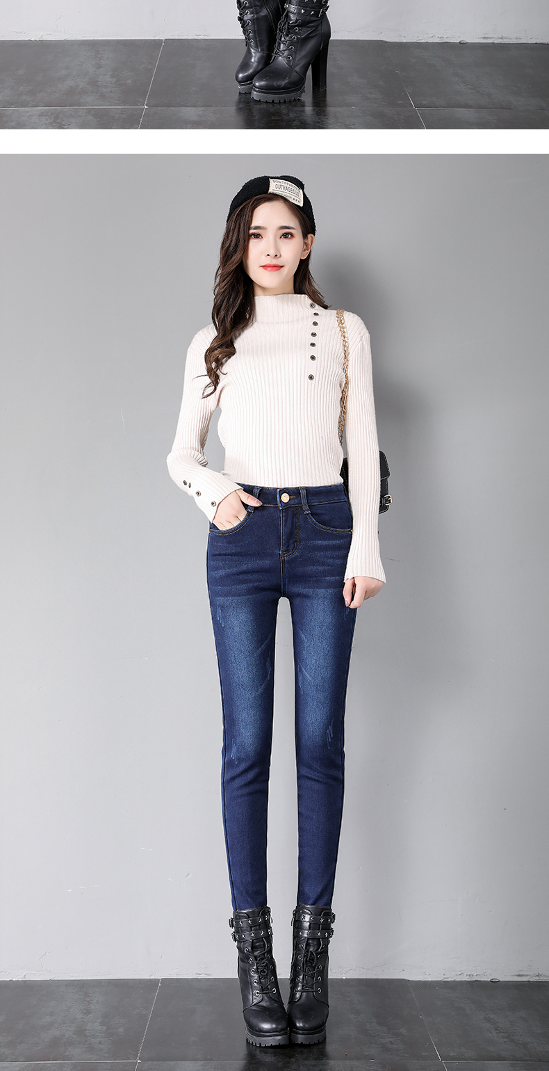 Jean femme - Ref 3191580 Image 21