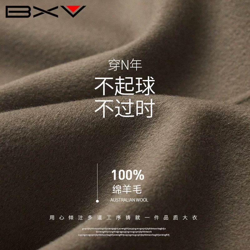Double-sided woolen long spring woolen coat, mid-length