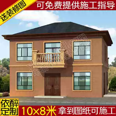 Two-story rotating staircase Villa drawings Rural self-built house design and construction plan renderings