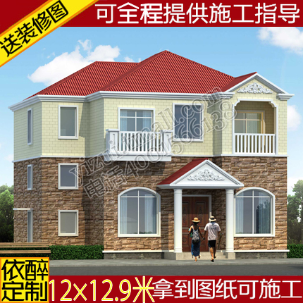 Second floor with leap-layer villa drawing rural self-built house design diagram building duplex three-layer construction scheme effect frutus