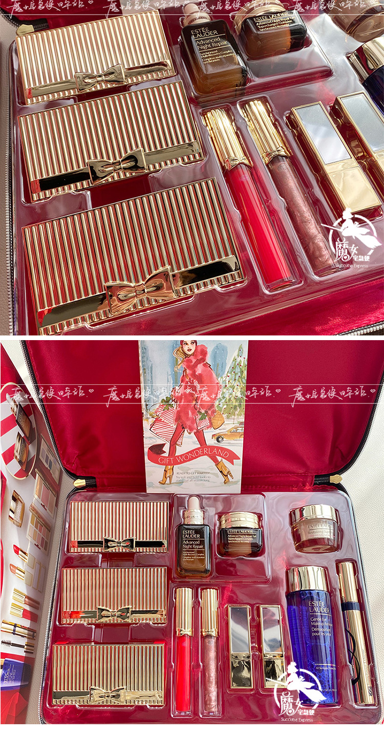 Bộ quà tặng Estee Lauder Christmas Limited Set 12 món 2020 Bộ chăm sóc da trang điểm Spree Quà tặng tinh chất