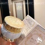 Kanebo, японский увлажняющий крем для макияжа, база под макияж, 50г, SPF20