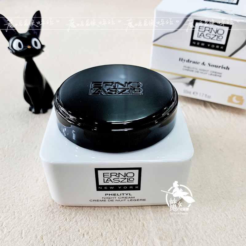 Kem dưỡng ẩm Erno Laszlo Orenus Vitality Water Soft Tofu Cream 50ml dành cho da nhờn Love Monroe Cream