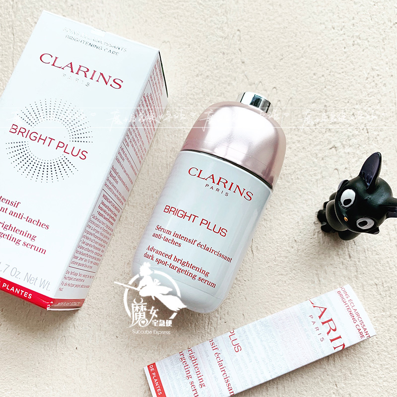 Clarins Nước hoa hồng Clarins Light Chai sứ nhỏ mờ Tinh chất làm trắng sáng da chống tàn nhang 50ml Dưỡng ẩm sáng da và chống vàng da serum