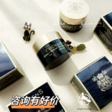 Маска для лица, восстанавливающий коллаген, Франция, легкое нанесение, 10 мл, 50 мл