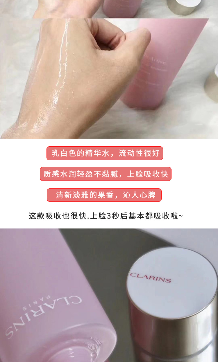 Nước hoa hồng Clarins Youth Revitalizing Age Essence Gouache Water 200ml Girl Water Moisturizing chống lão hoá nước hoa hồng some by mi