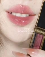 [Зеркальная глазурь для губ] 24# Фейерверк