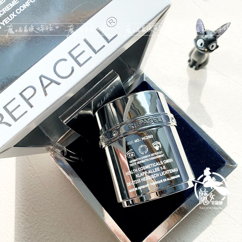 Repacell Rui Boxi Muscle Source Firming Essence Kem mắt chống nếp nhăn Fine Lines Dark Circle Eraser Lightening kem dưỡng mắt ahc