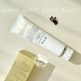 Освежающее питательное очищающее молочко, новая версия, 125 мл