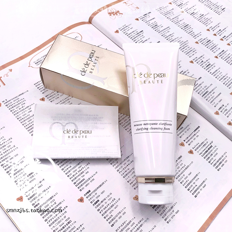 Phiên bản mới của Nhật Bản truy cập CPB CDP da chính bọt sữa rửa mặt làm sạch làm mới sữa rửa mặt trị mụn cho da dầu