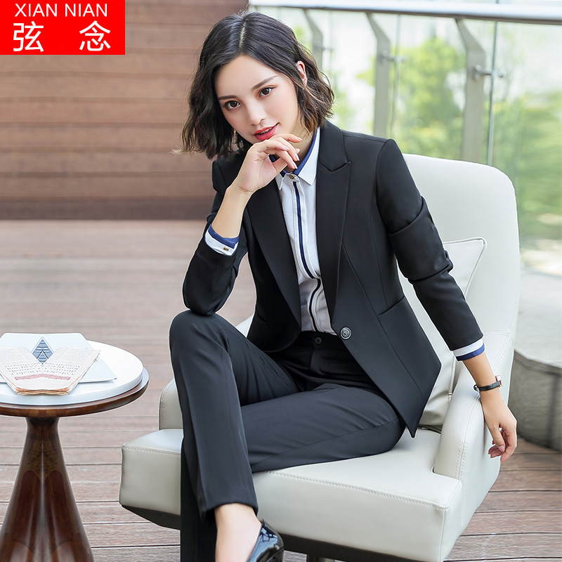 Tailleur femme - Ref 3242809 Image 1