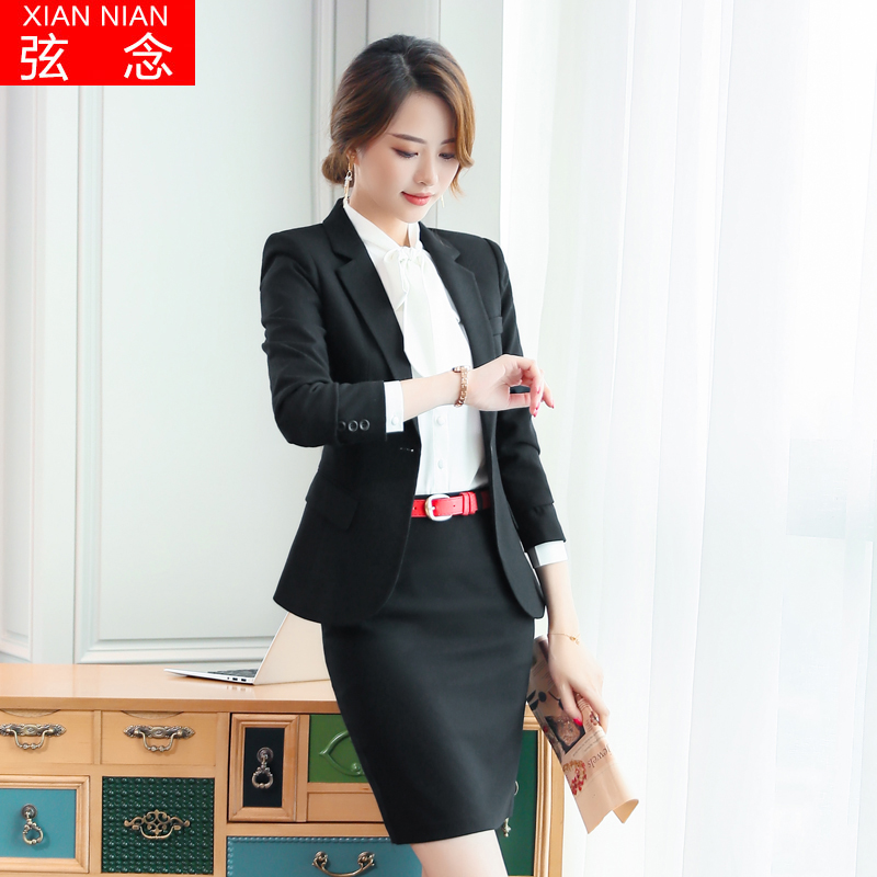 Tailleur femme en Polyester - Ref 3242989 Image 4