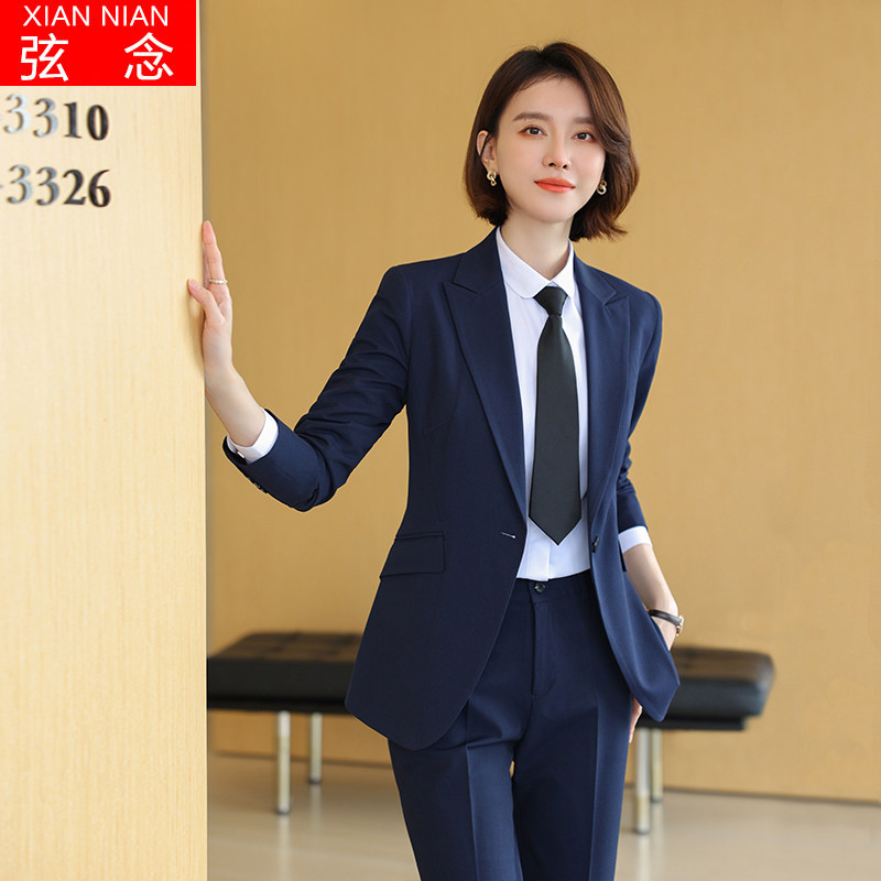 2021 autumn and winter high-end professional women's suit suit capable temperament sales tooling real estate consultant overalls