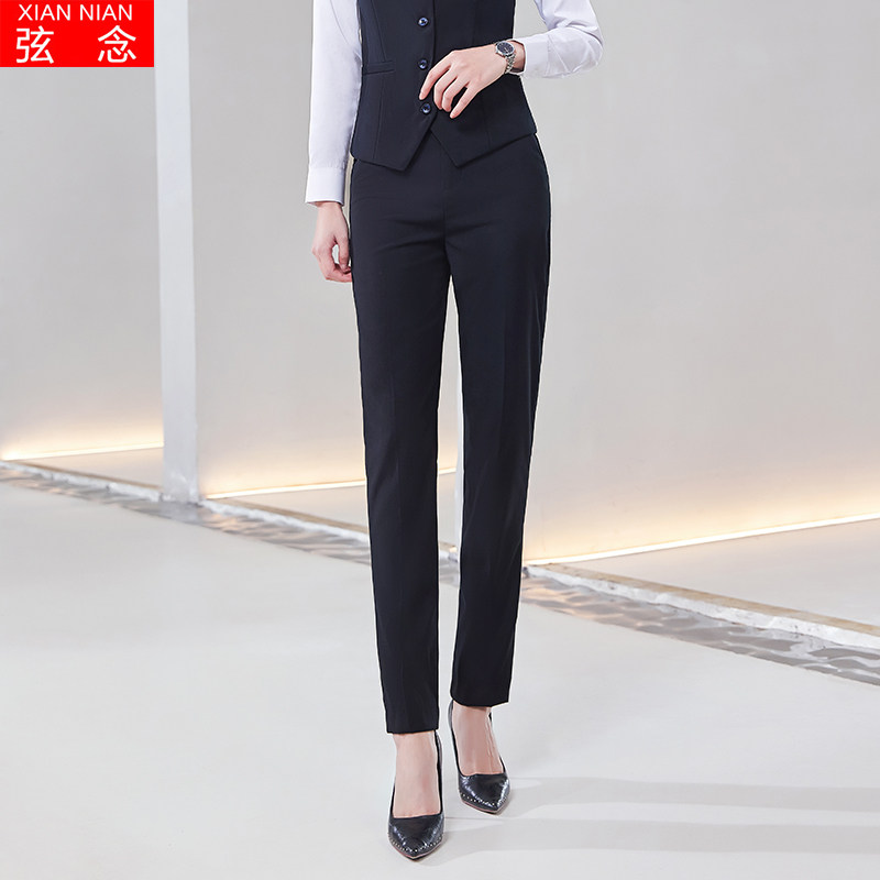 New mobile trousers women's professional formal work clothes pants navy blue slim large size straight suit pants spring and autumn winter