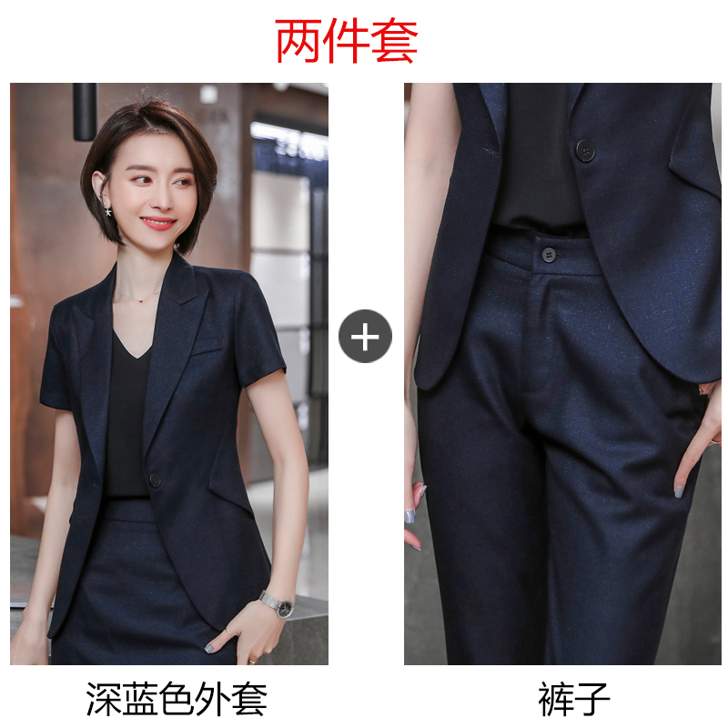 2020 Suit Dressed Hotel Front Jewelry thời trang mùa hè Tính CV Professional Suit nữ cửa hàng Workwear Phụ nữ