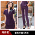 2020 Summer cao cấp Professional Suit ngắn tay Ding Suit nữ Tính cách Jewelry sạn Workwear Waiter 