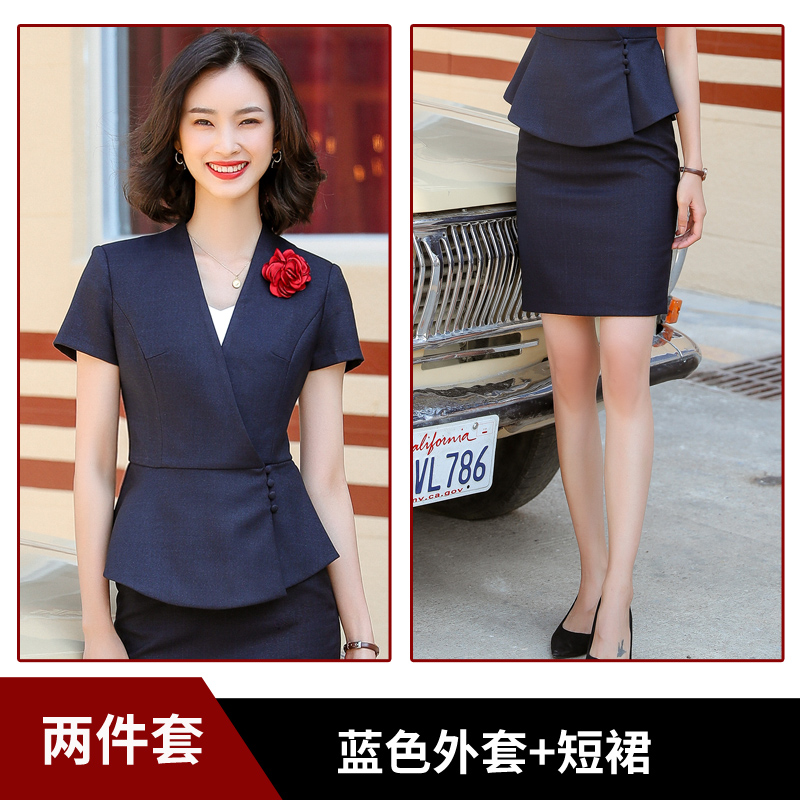 2020 Summer cao cấp Professional Suit ngắn tay Ding Suit nữ Tính cách Jewelry sạn Workwear Waiter