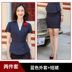 2020 Summer cao cấp Professional Suit ngắn tay Ding Suit nữ Tính cách Jewelry sạn Workwear Waiter 