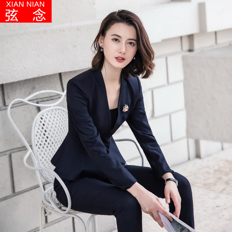 Tailleur femme - Ref 3244784 Image 1