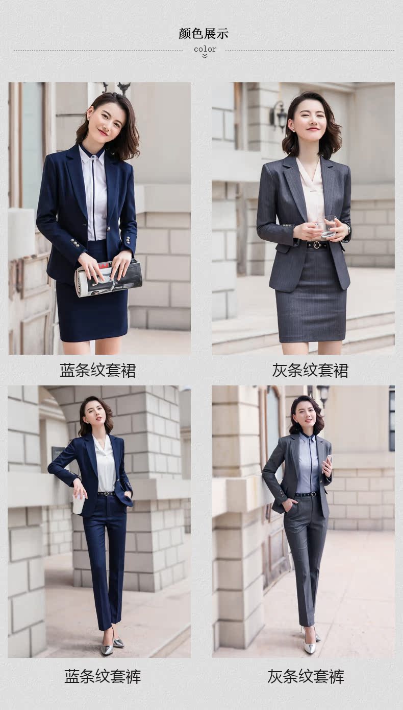 Tailleur femme - Ref 3241528 Image 12