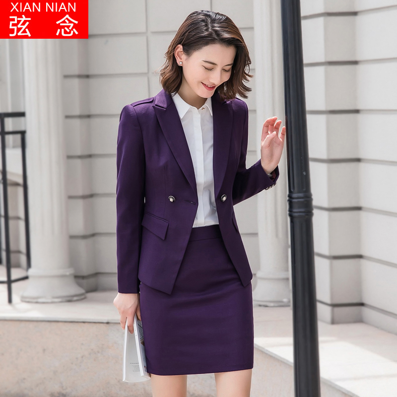 Tailleur femme - Ref 3241685 Image 3