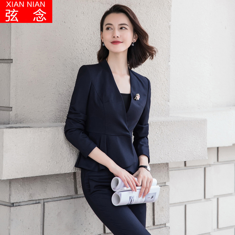 Tailleur femme - Ref 3244784 Image 3